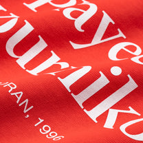 Kournikova Hoodie